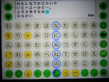 イメージ 1