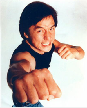 ジャッキーチェン