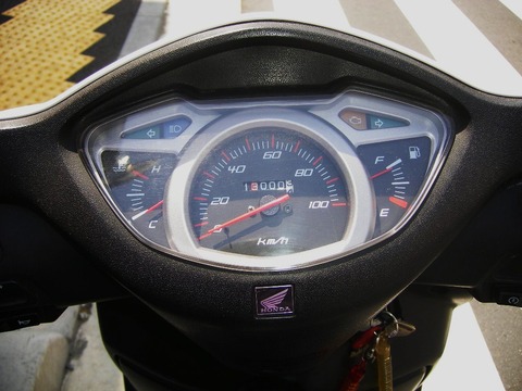 13000km