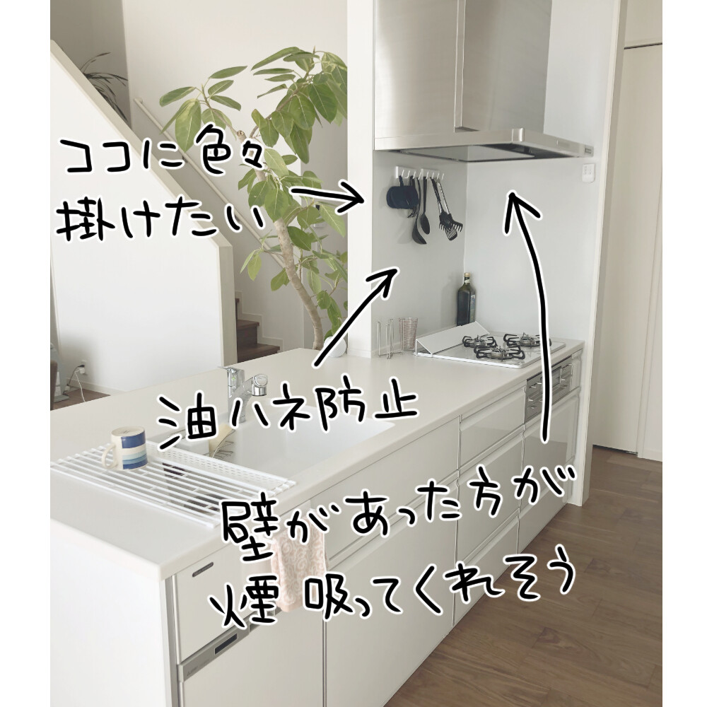 キッチン_002