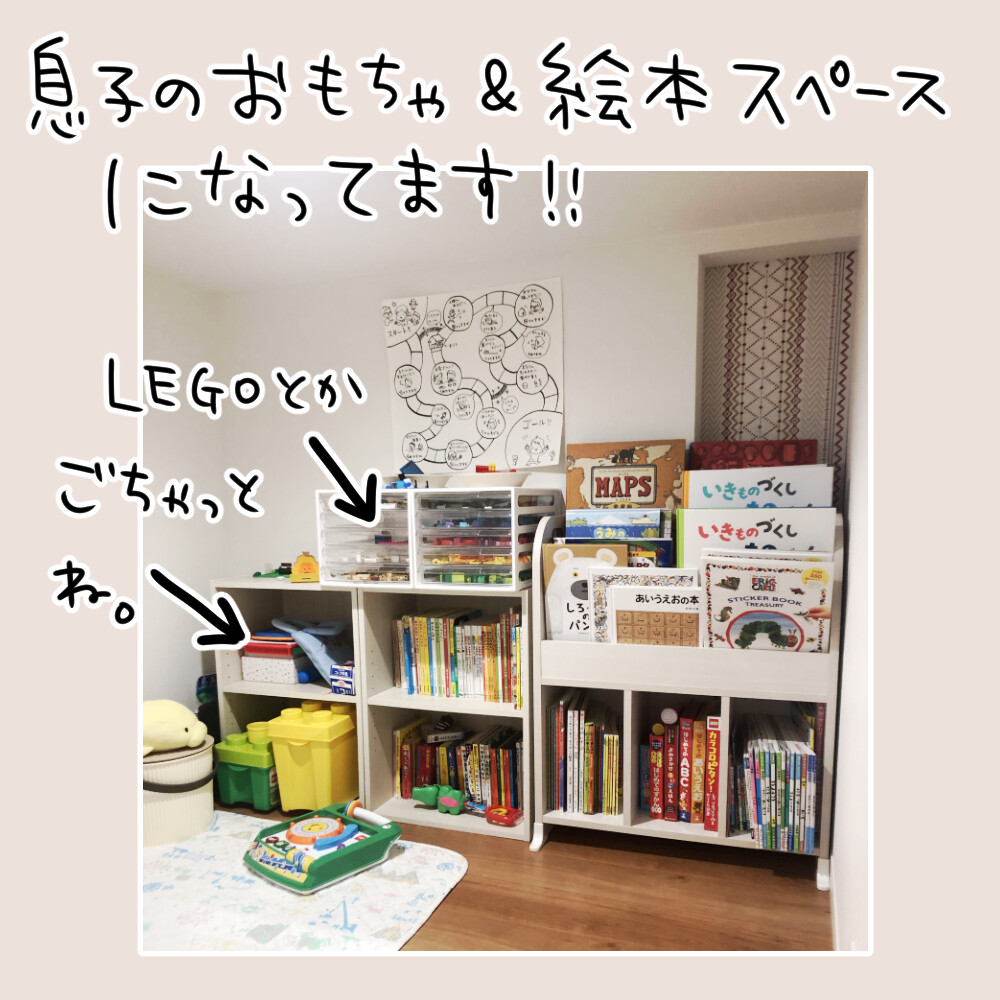 リビング蔵_003