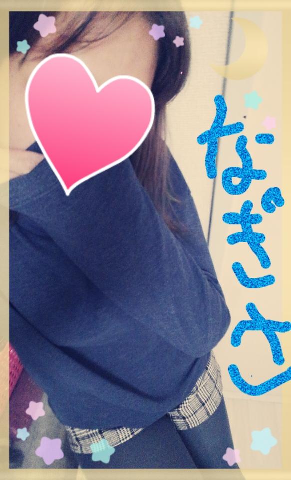 おはようございますヽ(*´^`)ノ 断りきれない美人マッサージ嬢たち おはようございますヽ(*´^`)ノ 断りきれない美人マッサージ嬢たち