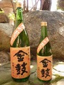 コピー 〜 P1010027