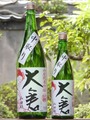 コピー 〜 P1010090
