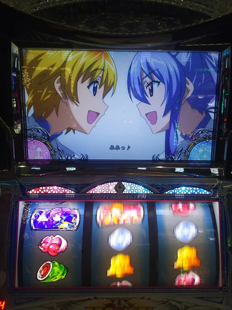 04495dbf-s.jpg
