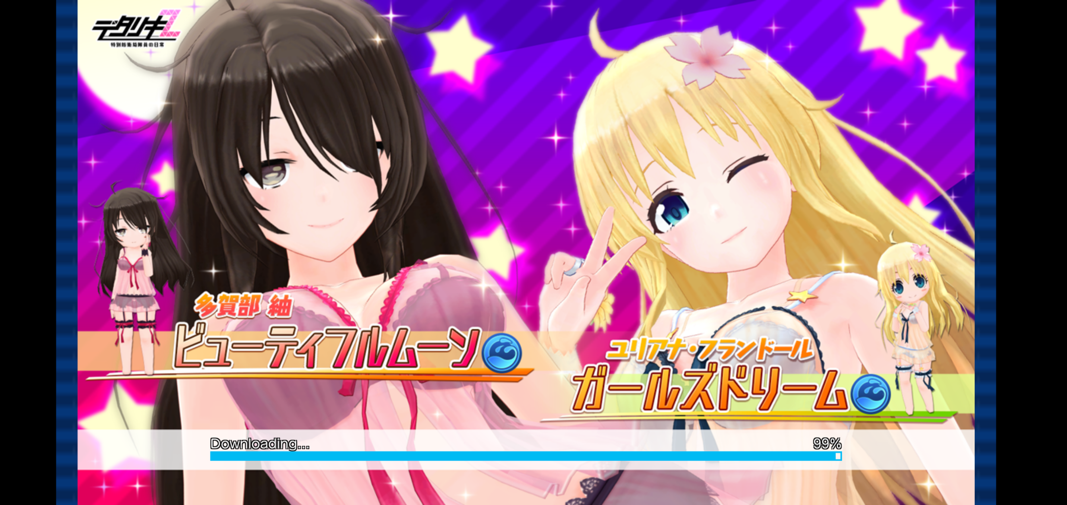 にぶるす にぶるす FZ3482] Mens Adidas ZX 8000 'LEGO' | eBay