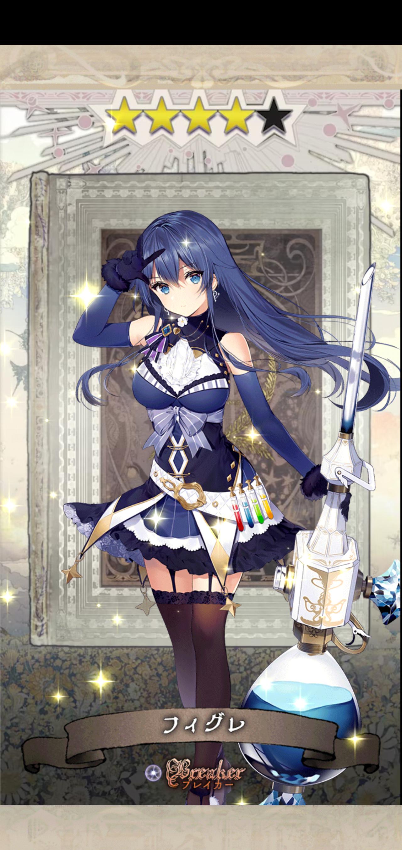 21年03月 低貸魂のサブカルとかスロットとか