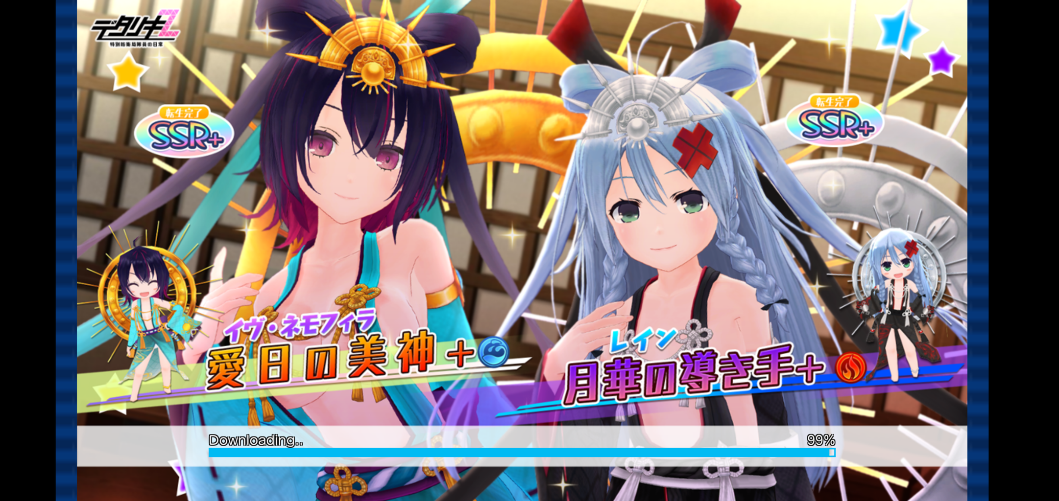低貸魂のサブカルとかスロットとか