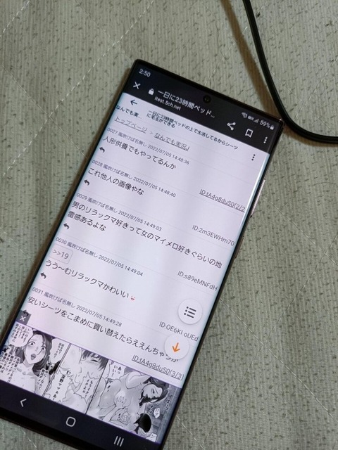 40af5c93