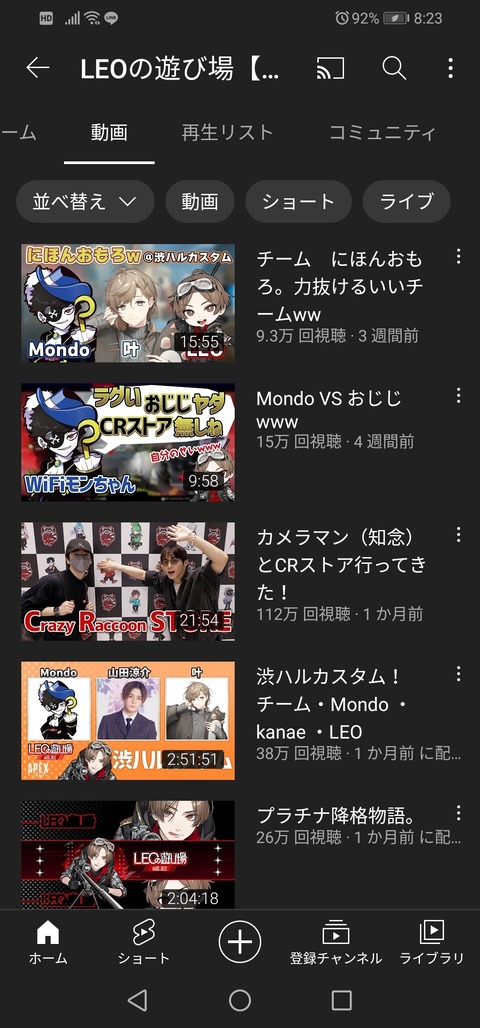 youtube