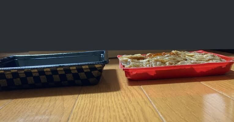 あげぞこ