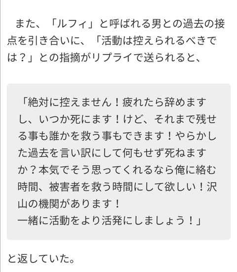 Screenshot_20230201_104500