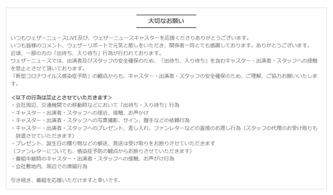 cbc5241b