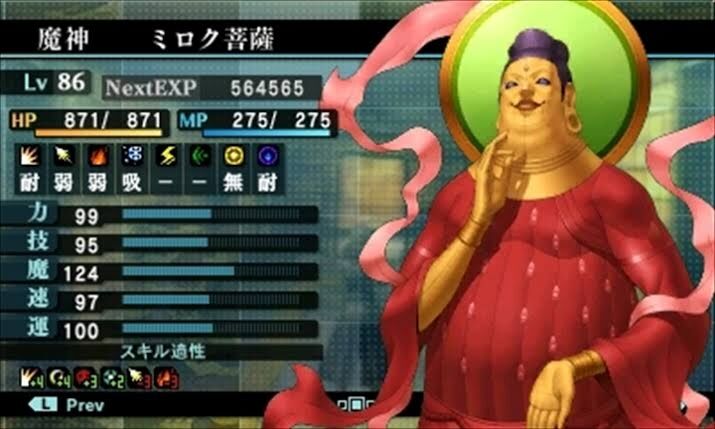 3ds 僕的良作ゲーム 真 女神転生4 Finalクリア 感想と評価 メガテン4 Final トキ アサヒ 違い 絆ルート ダメリーマンのだらり旅