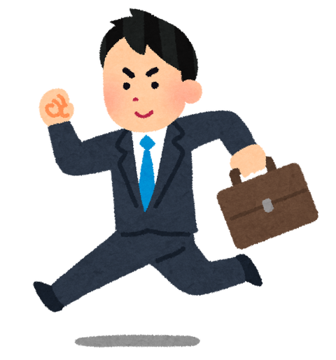 20180227062204-00000105-shinsyakaijinrunman2