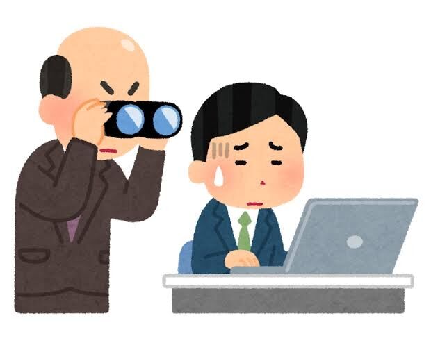 無駄 余計な仕事を増やす人は迷惑でしかないから大人しくしてろ 無能 ダメリーマンのだらり旅