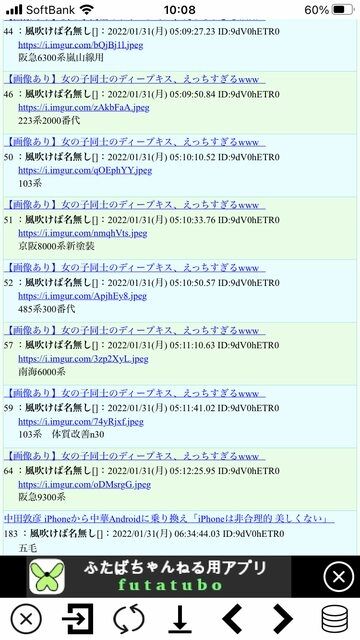 SQ737kfl