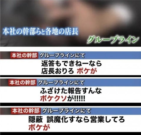 WS000003_20230722201134s