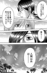 images (58)