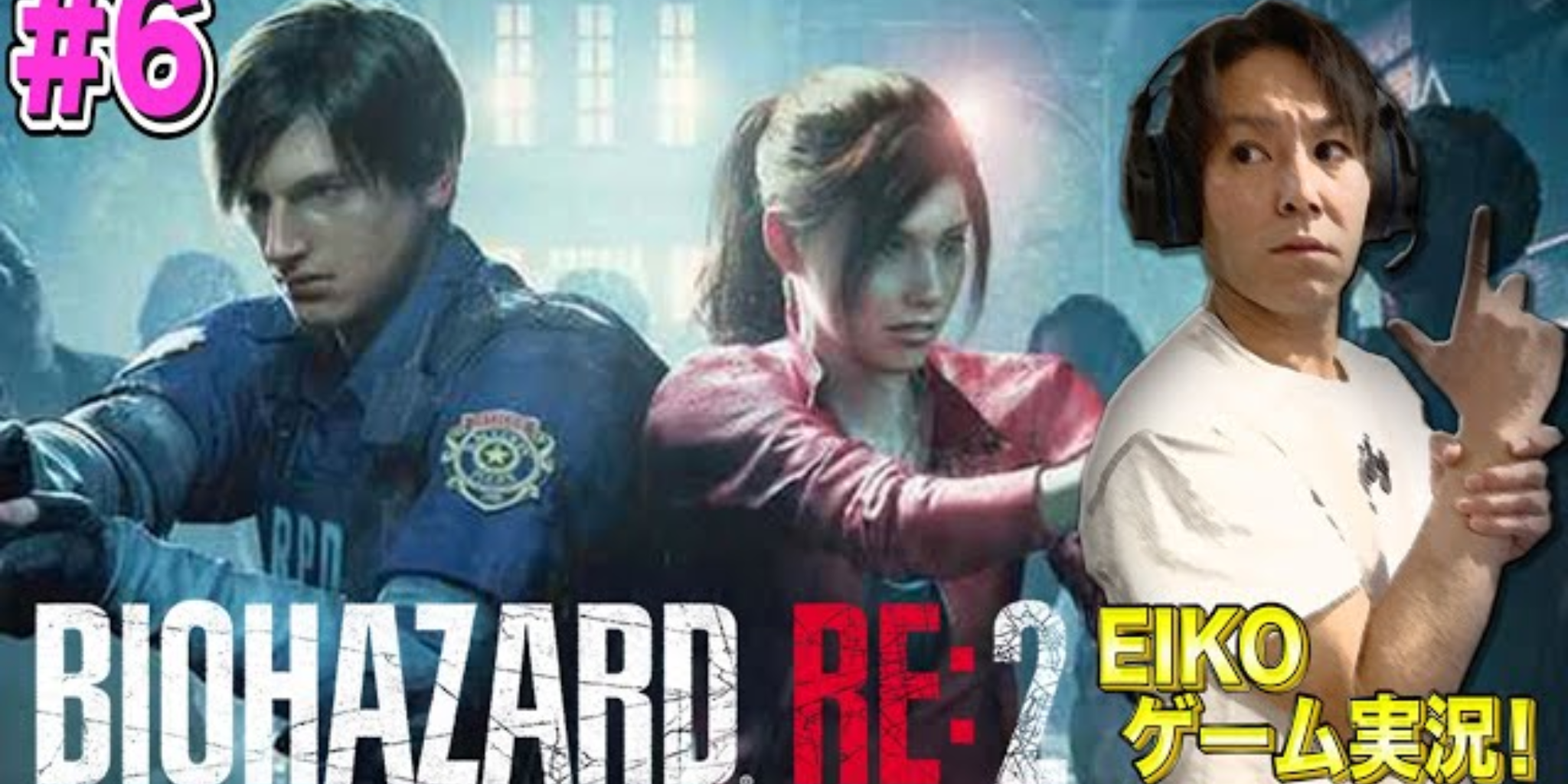 天才 僕の激推しyoutuber 狩野英孝の凄い所と何故面白いのかを熱く語る Eiko Go ダメリーマンのだらり旅 天才 僕の激推しyoutuber 狩野英孝の凄い所と何故面白いのかを熱く語る Eiko Go ダメリーマンのだらり旅