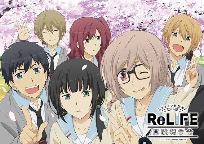 神op 僕的名作アニメ Relife リライフ の感想 評価 考察 ネタバレあり ダメリーマンのだらり旅