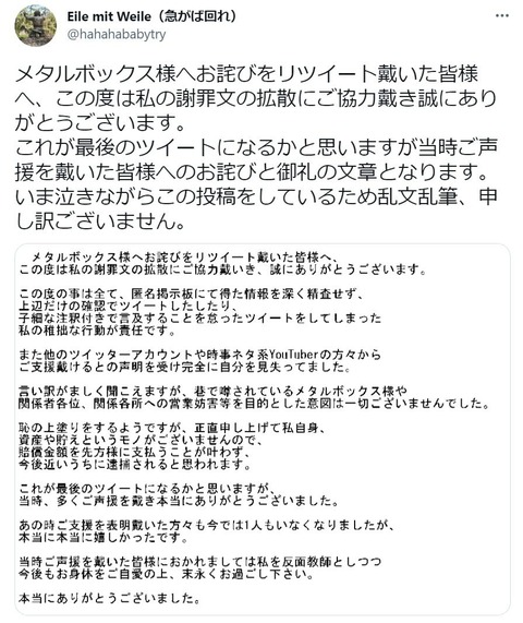 d31d4ab7d60e748878ce48b77be1f5f0