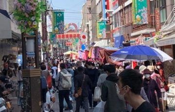 kogusoku-2020-04-04_11-39-09_818945-360x230