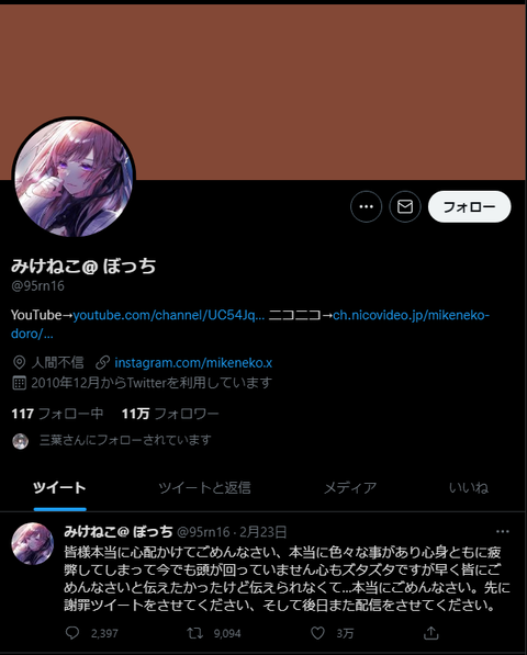 434343