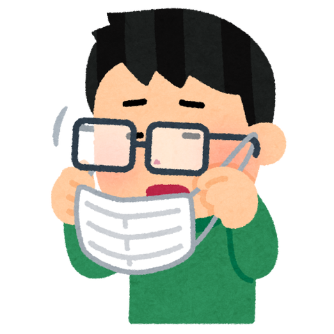 mask_karamaru_megane