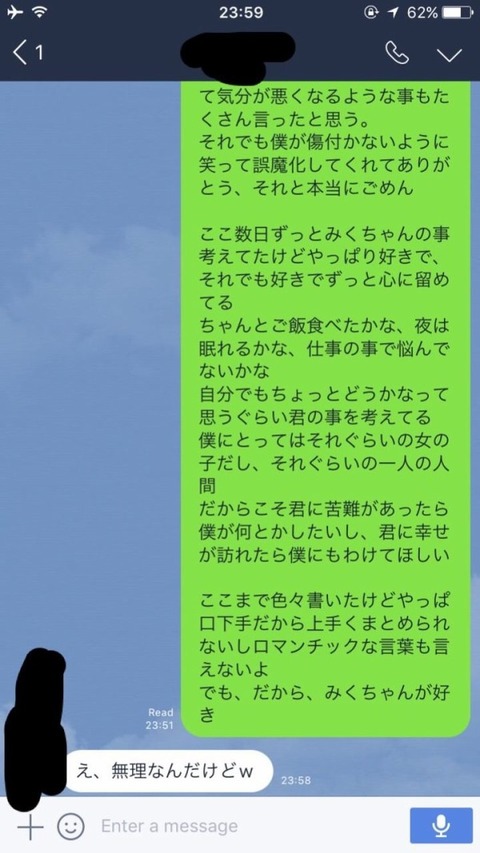 92a3311a