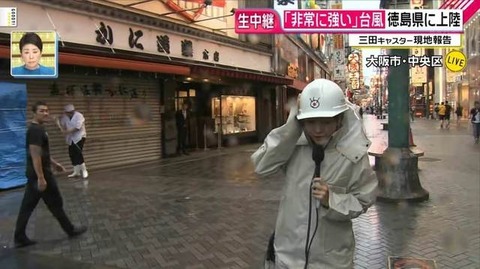 _news4wide_imgs_5_d_5d4a9726-thumbnail2