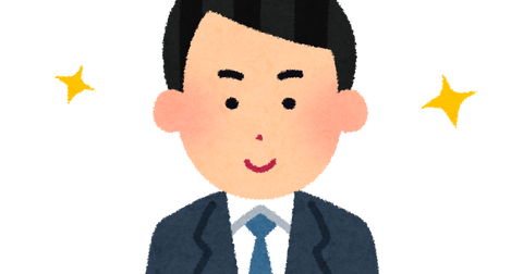 business_suit_good (1)