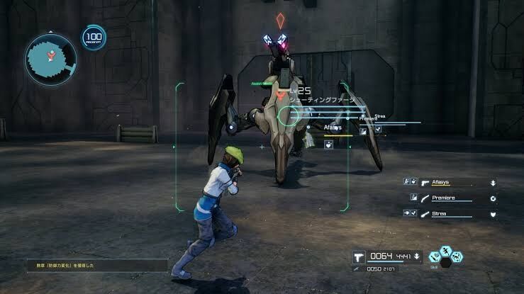 Ps4 僕的クソゲー Saoフェイタル バレットの感想と評価 つまらない ソードアート オンライン ゴミ ダメリーマンのだらり旅 Ps4 僕的クソゲー Saoフェイタル バレットの感想と評価 つまらない ソードアート オンライン ゴミ ダメリーマンのだらり旅