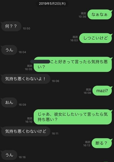jcq5jHYl