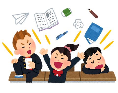 school_gakkyu_houkai_seifuku