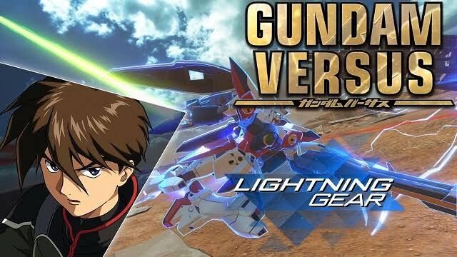 Ps4 ガンダムバーサスというクソゲーについて語る 安田 ダメリーマンのだらり旅 Ps4 ガンダムバーサスというクソゲーについて語る 安田 ダメリーマンのだらり旅