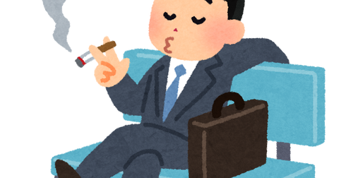 business_sabori