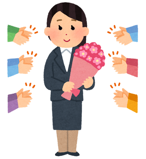 taisyoku_hanataba_young_woman