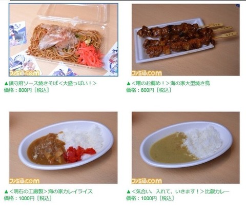 _news4wide_imgs_8_8_88a37bdf-thumbnail2