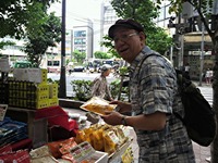 S-P1000052
