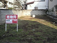 S-P1000122