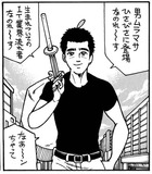dennawo805