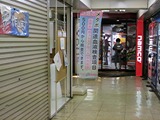 S-P1000056