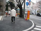 �Ĥޤ�ʤ���