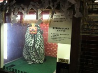 P1001486-s