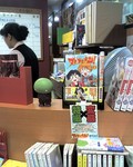 明屋書店さま