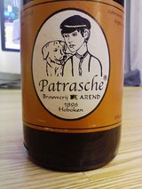 パトラッシュ
