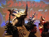 大怪獣バトルウルトラギャラクシーNEO-3