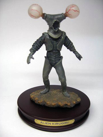 MJ　キルギス星人 Yahoo!オークション - 当時物/ソフビ/キルギス星人/シルバー仮面/バン