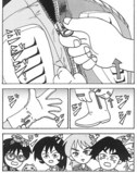 ヌイグルメンVol48-1